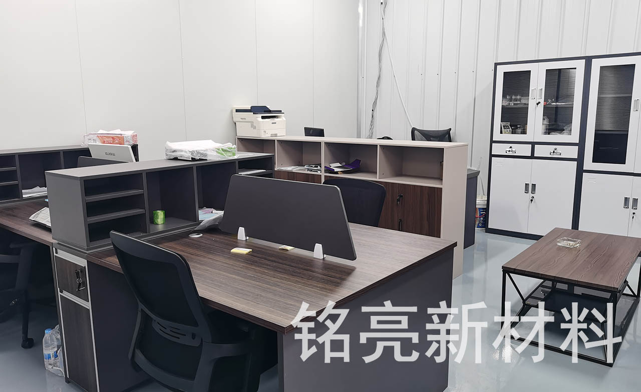 办公室展示